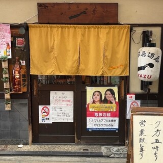 【 okazu⠀】 ZX120-6｜木材グラップル仕様機シリーズ｜林業｜業種から探す｜商品