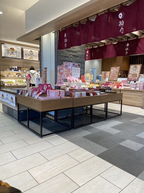 Ryuu getsu Sapporo Ten photo 4