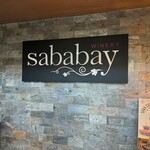 Sababay Winery - 