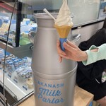 タカナシミルクパーラー - 