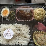 青空Veggy - 料理写真: