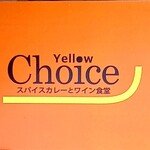 Yellow Choice - 