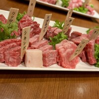 みやび 六本木店 - 
