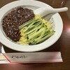 Ryuutora - ジャージャー麺