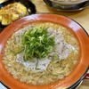 ラーメン食堂オムたす