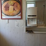 札幌ラーメン めんくら - お冷は、セルフで♪