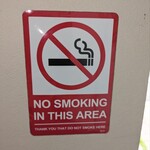 札幌ラーメン めんくら - だ、そうです