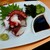 大ざわ - 料理写真:蛸ぶつ