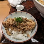 饗 くろ喜 - 