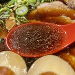 Kazeha Minamikara - スープ