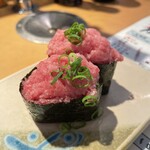 Kaisenzushi Shiogamakou - 