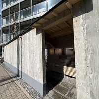 霜止出苗 - 