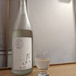 マルユ - 日本酒