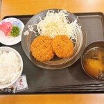 Yonezawa kohakudou yamagataken kankoubussan kaikan - 米沢牛コロッケと米沢牛スペシャルメンチ定食