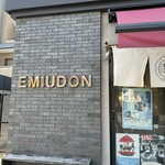 Emi Udon - 