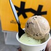 HiO ICE CREAM Atelier 自由が丘