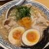 丸源ラーメン 高松上天神店