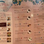 キル フェ ボン 青山 - 