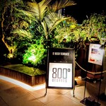 800°DEGREES CRAFT BREW STAND - 