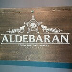 ALDEBARAN - 