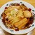 人類みな麺類 Premium - 料理写真:らーめん原点(焼豚薄＋煮玉子) ¥1089