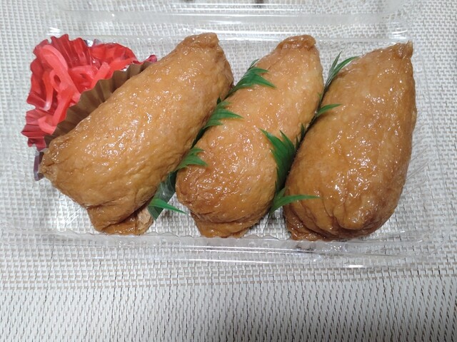 味覚 - 佳景山（おにぎり）の写真