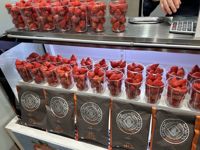 ぷくぷくベリー Amazon | ふくふく本舗【栄養機能食品】プラチナアイ 目のサプリ