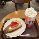 スターバックス・コーヒー - 料理写真: