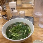 PHO THIN TOKYO - 