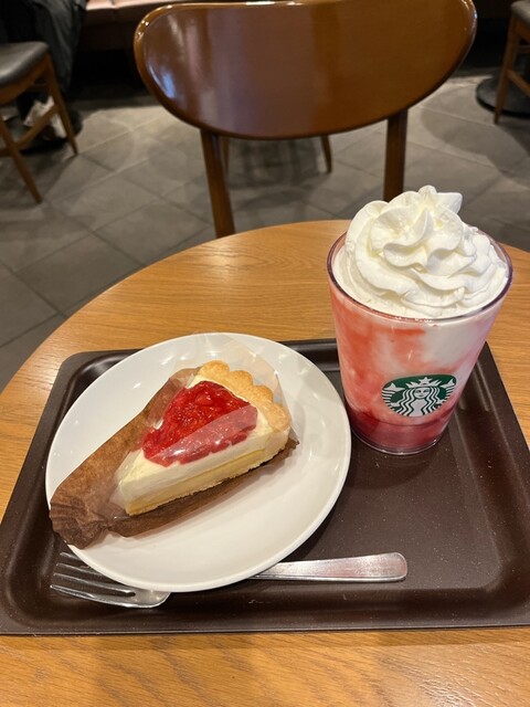 Starbucks Coffee Nagasaki Yume Taun Yume Sai To Ten