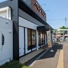 ペンギンベーカリー 戸畑店