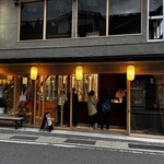 洞川温泉醸造所 - 