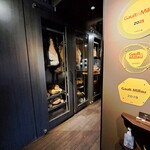 レストラン・カワサキ - ジビエが沢山熟成保存されてます