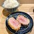 銀座 とんかつ 斉藤 - 料理写真:赤身とんかつ三種コース定食　ハバキ
