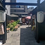 Hyakuen Ramen - 