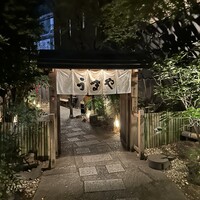 赤坂うまや - 