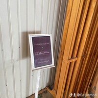 アドゥエパッシ - 