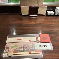 赤坂うまや - 