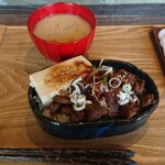 ろくろと米 ととと - 