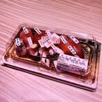 デイリーテーブル 紀ノ国屋 - 料理写真:魚力取り扱いのお寿司(半額)