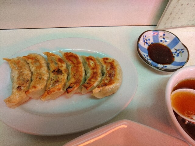 Chinese Koyama photo 2