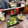 大丸屋 - 