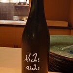 伯雲 - 京都 日日 秋津山田錦 自社田（持ち込み）