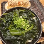 うどん 丸香 - 