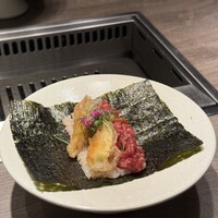 USHIGORO S. SHINJUKU - 