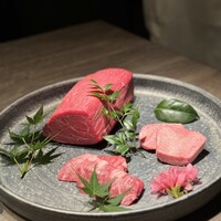 USHIGORO S. SHINJUKU - 