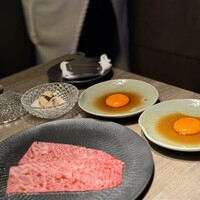 USHIGORO S. SHINJUKU - 