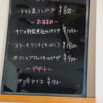 インディーズ - 