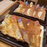 にこにこ餃子 - 