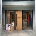 金時 黃土